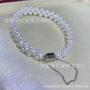 3-4mm���A�oϾ��Ȼ��ˮ����С���L��������朵�ˮ��Ů���C����