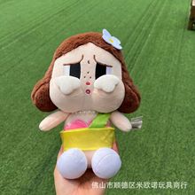 F؛ͨ8RؿëqRؿżΘץޙC