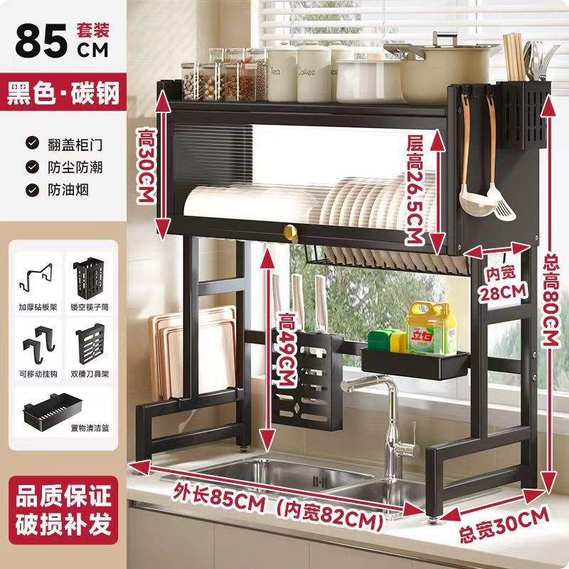 Escurridor de Platos para Armario de Cocina, Estante de Almacenamiento para Fregadero, Estante de Almacenamiento Multifuncional de Múltiples Niveles para Encimera, Escurridor de Platos