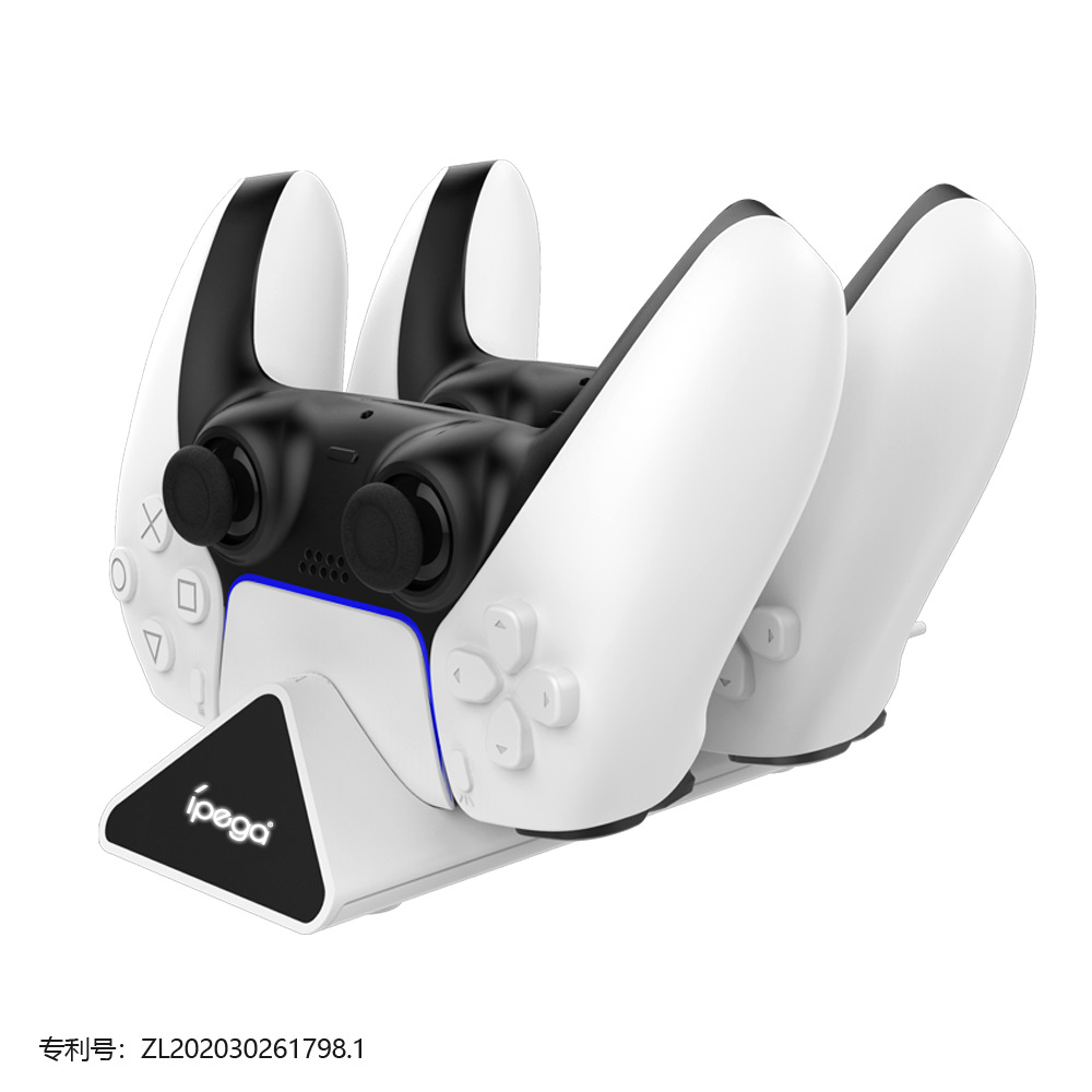 ipega廠家直售ps5座充ps5迷你座充支持雙充