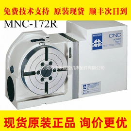 伺服定位系统;其他工控系统;PCB电路板