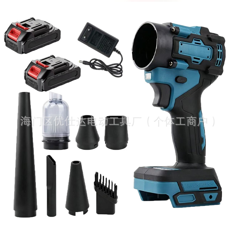 New cross-border DW model dust remover, dual-use blower and vacuum cleaner, lithium battery-powered multi-functional car vacuum cleaner