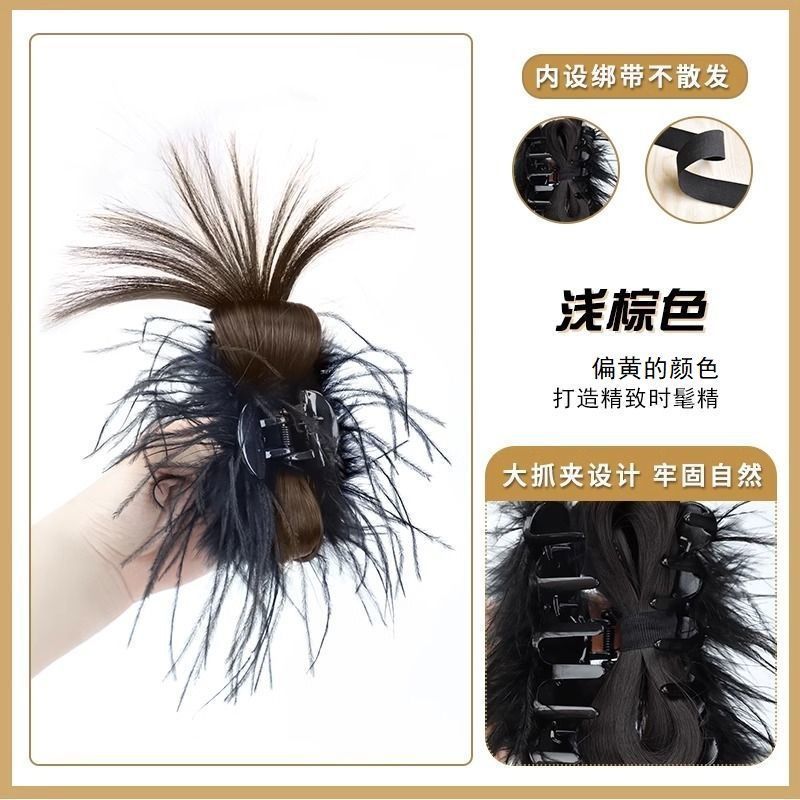 Pelota cabeza peluca hembra medio lazo pluma de pollo agarre shuttlecock cabeza fuente ALTA Cola de Caballo tocado puro deseo viento pluma bolsa de pelo
