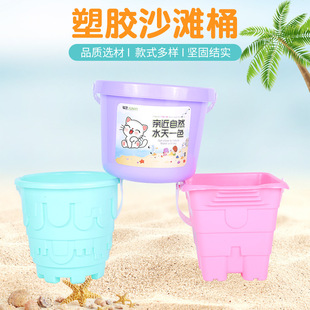 ɳ��Ͱ ��ˮ��ͯ����ɳ��Ͱ �׃��@����ɳ����Ͱ ��������ɳ��Ͱ