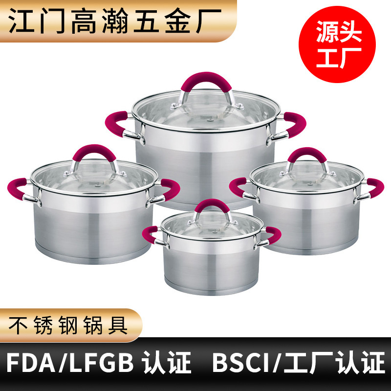 Cross-Border Export Stainless Steel Pot Set Thickened Double Bottom Soup Pot Gas Induction Cooker Household Stew Pot