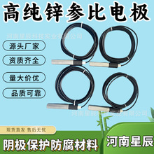 ��ˮ�����λ�yԇ�ø߼��\����늘O ��ˮ��20*200�L��������|