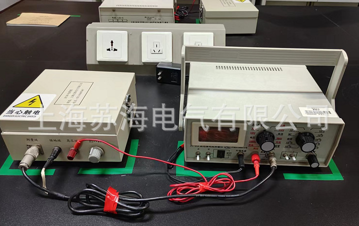 ZC90G|ZC90|ZC90D|ZC90E|ZC90F高绝缘电阻测量仪（数字式高阻计）