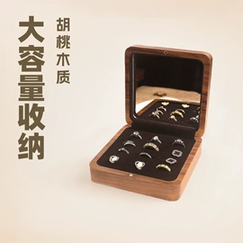 首饰包装;工艺品/文玩礼品包装;木盒