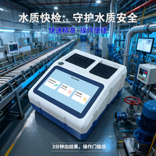 �ر�ˮ�|��Ȝyԇ�x��ˮ��Ⱦ�ؽ��ٙz�y�x������ˮ�|�����xˮԴ