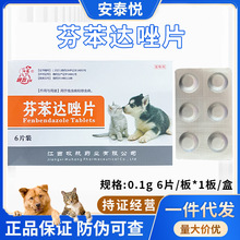 �ұ��_��Ƭ������xș؈�乷���h�x���x���x�w�ȴ��x���xƬ��6Ƭ