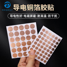 ģ~p挧zNƬ늴͸ߜ؆Ό_͌~z