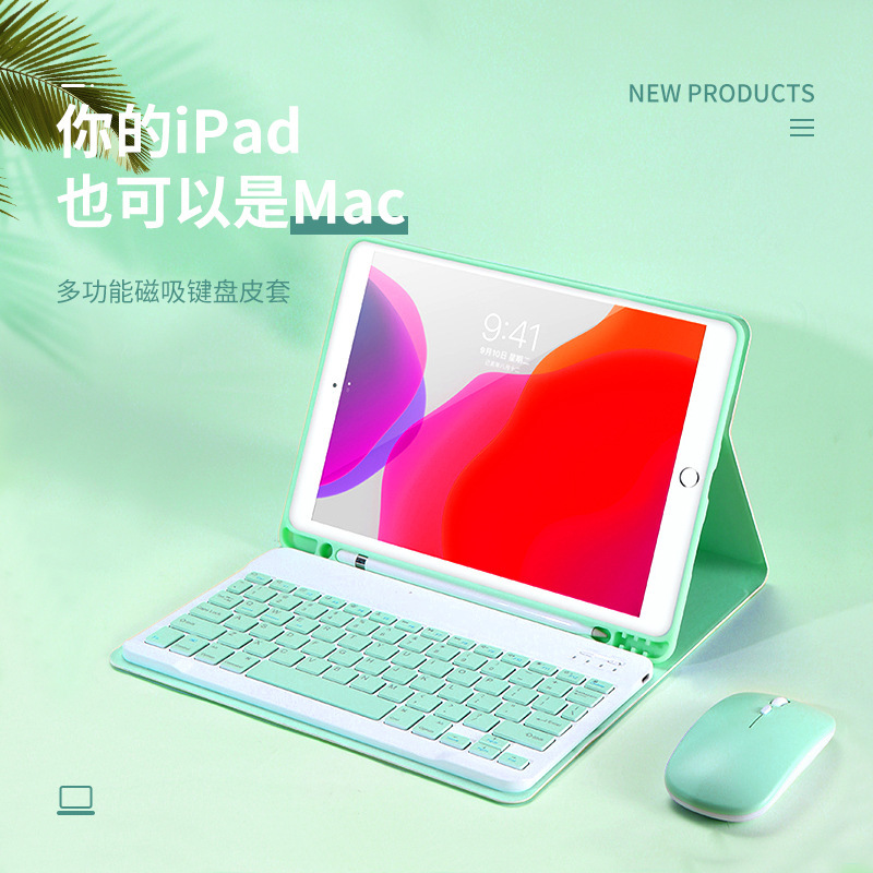 Suitable for Tablet Bluetooth Keyboard Ipad10.9 Air5 Protective Case Ipad9 Wireless Bluetooth Leather Case with Pen Slot