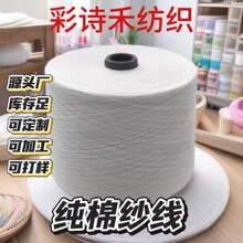 ���l���޼��� 40֧��ɫͲ�δ���p�x��