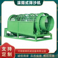 ��ʯ���p�ӷ��x�O��o�S�LͲ�Yɳ�Yʯ�C �Vʯú̿�o�S�LͲ�Y�֙C