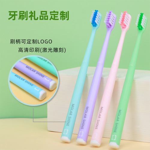 [Orthodontic Toothbrush] Small brush head with fine soft bristles to clean the oral cavity and correct teeth with steel braces printed with logo