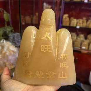 �S��ʯ�Ү��[����Ȼ���S��̩ɽʯ��ɽʯ�Ҿӿ͏d�����a���Lˮ�b�