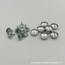 �����������ߴ���ɳ�l�·���������XƤ�۰��w�~������X�׿���