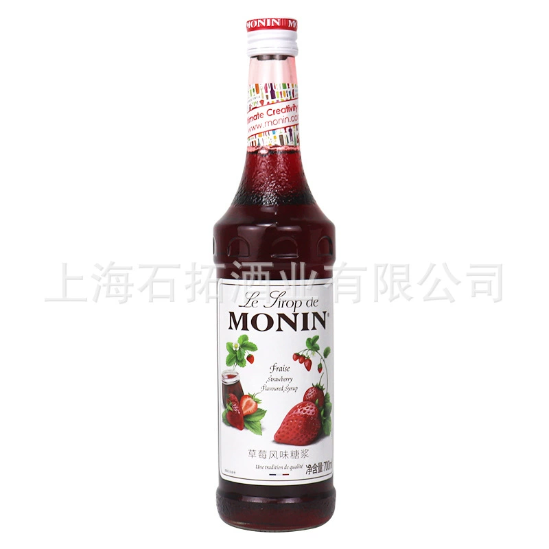 Сироп (Monin) 700 мл, ассорти вкусов — фруктовые и классические варианты