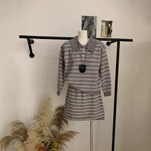 韩版翻领条纹针织衫女半裙套装2025秋冬新款宽松慵懒风毛衣百搭