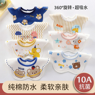 ���B�����l��ˮ�����ތ�����ˮ��ˮ������������냺��Ʒ�����