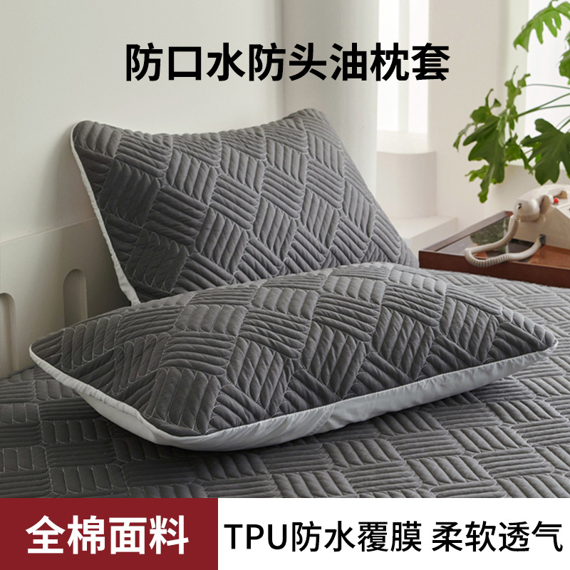 Funda de almohada de algodón, capa de aislamiento, hogar, anti-aceite para hombres, dormitorio de estudiantes, un par de almohadas para adultos de algodón lavables a máquina