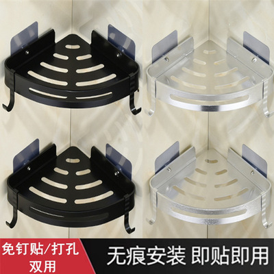 免打孔浴室置物架壁挂式卫浴厕所洗手间墙上洗澡三角架收纳无痕贴|ms