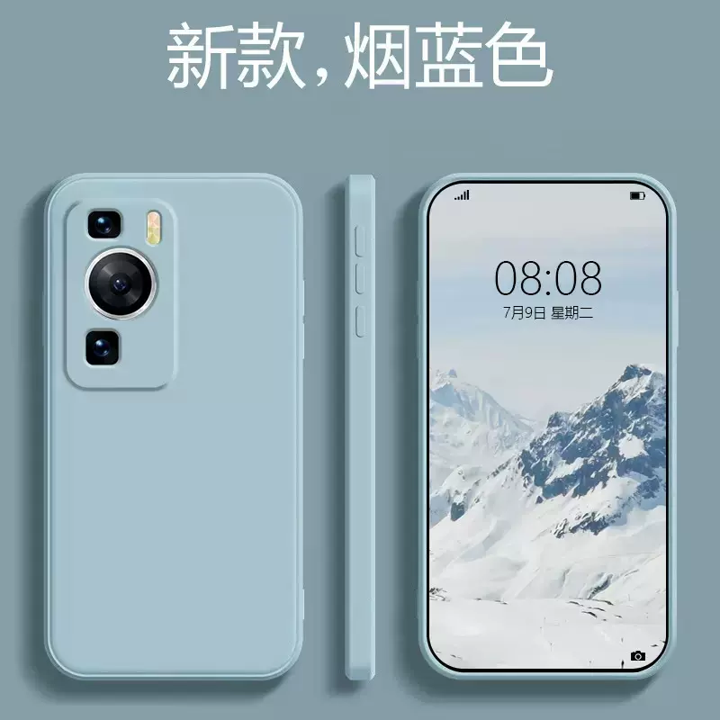 适用于华为P60pro仿液态手机壳50镜头40全包HUAWEIP系列30保护壳
