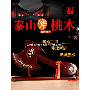 ̩ɽ����ľ���Ӓ�����w��ҽY���������^�Ҿӿ͏d�b[��