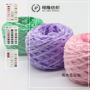 100%�����w�S2.5֧4.5֧6֧10֧15֧ţ�̽q���������й�ѩ�᠖