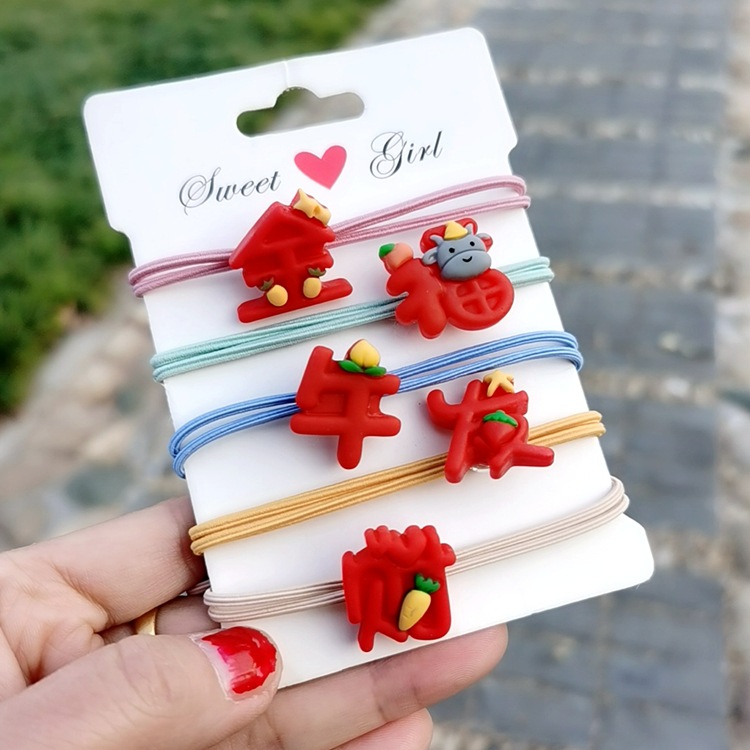 2021紅色本命年頭繩手鏈兩用金福牛發圈可愛皮筋網紅女紮頭發繩