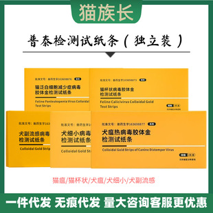 ��̩����؈��Ȯ��С����ԇ���z�w��z�y��Ȯ���ḱ���Мyԇ���Ηl