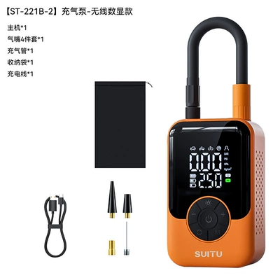 Car Air Pump, Hava nasosu - orange-wireless-digital-display-preset-tire-pressure-auto-stop-1500mah-2-batteries