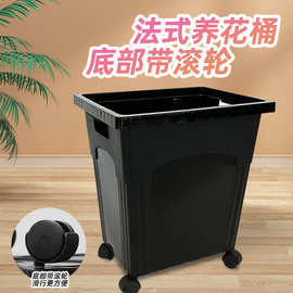 鲜花醒花桶带滚轮大号养花桶插花桶带滚轮塑料桶加大加厚花店批发