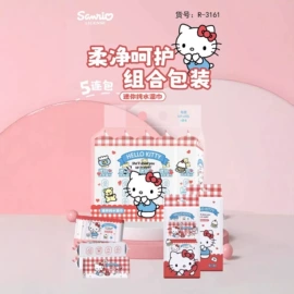 一次性洗脸巾;婴儿湿巾;手帕纸