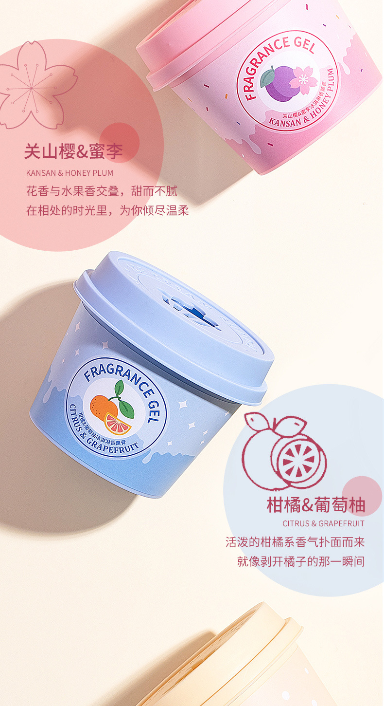 开店帮手-复制的图片21-04-15 10-39:28