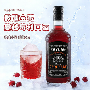 ��Խݮ���ھ�һ�����lֱ�����l700ml���������ƴ������Ͷ�΢��