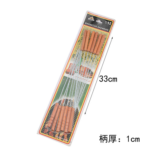 Stainless steel wooden handle barbecue tools 12pcs multi-purpose needle mutton kebab barbecue skewers wholesale