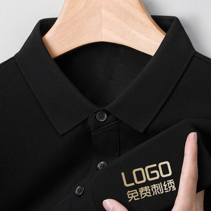 Fábrica de envío rápido polo ropa de trabajo personalizada camiseta corporativa de manga corta con solapa ropa de trabajo logotipo de impresión de verano