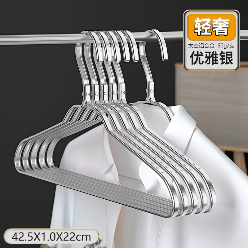 우아한 실버 [42cm 두꺼운 모델] 어깨 너비 1.0cm