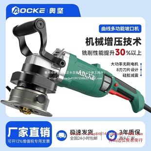 �W��늄��¿ڙC���P�ĥ�ڙC��yʽ�ֳ�ʽ�ƿڙC䓰��߅�Cƽ����