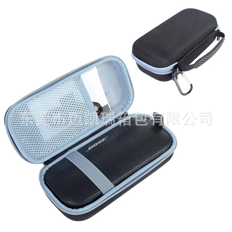 For Bose SoundLink Flex Bluetooth Speaker Storage Box EVA Audio Protection Case Carrying Case For Bose SoundLink Flex Bluetooth Speaker Storage Box EVA Audio Protection Case Carrying Case