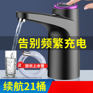 ���lͰ�bˮ��ˮ��늄Ӊ�ˮ����ˮ������ˮ��ˮ�ˮ���VȪˮ�Ԅӳ�