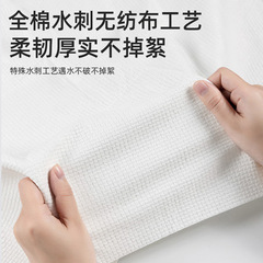 【Full Set of Bath Towels】Disposable Towels Bath Towels Face Towels Thick and Large for Hotels, Bathrooms, and Hair Salons Use