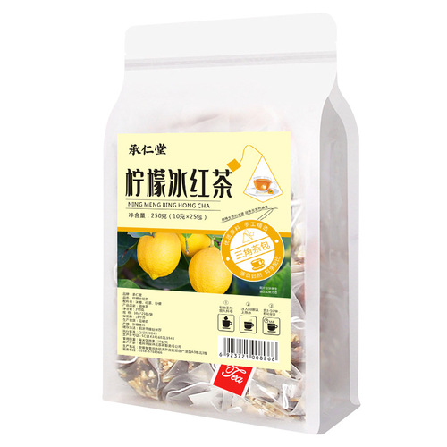 Lemon Iced Tea Large Packaging 250g/Bag Iced Tea Tea Bags Summer Home Brewed Tea Beverage Juice Wholesale