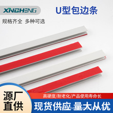 U�Ͱ�߅�l��PVC���|�����z�ڒ왙�T�ռ{�����bl���o���ռ{60CM