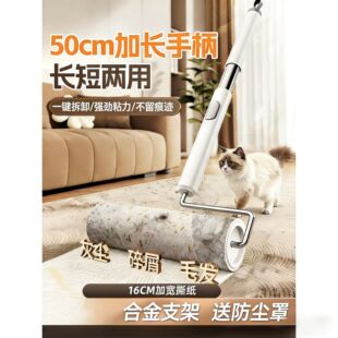 ���ϝLˢ�·�ճ�m��ճë���L�U����s��Qо��؈ë��˺�����LͲ