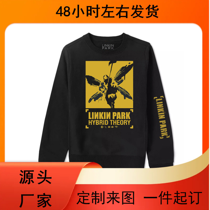 Autumn and Winter Punk Rock Linkin Park Linkin Album Hip-Hop Men's Loose Round Neck Sweatshirt Autumn and Winter Punk Rock Linkin Park Linkin Album Hip-Hop Men's Loose Round Neck Sweatshirt
