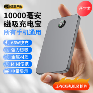 �羳���N�������@5000���������o���� 15W�p�����p����y��늌�