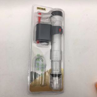 �RͰˮ����� ˮ����ˮ�y ˮ����ˮ�� �RͰ�Mˮ�y ABS�߉��Mˮ