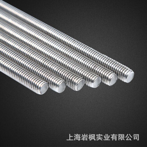 Threaded rod / full thread bolt / all-thread screw / suspended bar / ceiling fixture parts / galvanized / stainless steel / hot-dip galvanized